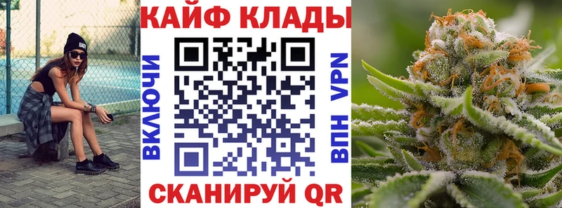 Наркошоп купить СК  Мефедрон  Cocaine  Щёкино