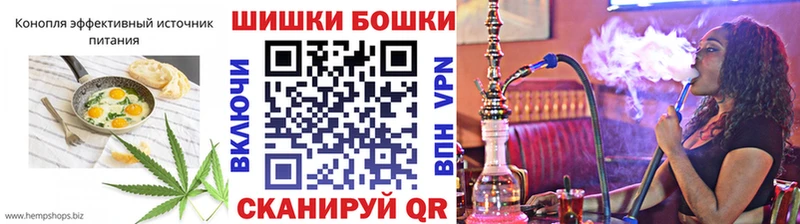 Купить  Щёкино  Cannafood марихуана 