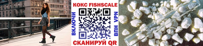 Купить  Щёкино  Cocaine 97% 