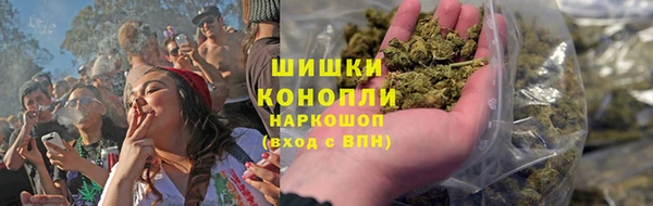 амфетамин Володарск