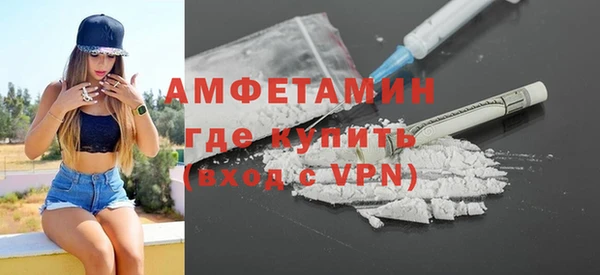 a pvp Волосово
