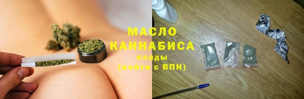 амфетамин Володарск