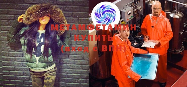 a pvp Волосово