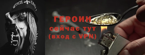 a pvp Волосово