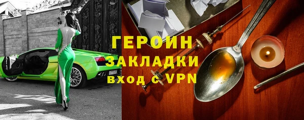 a pvp Волосово