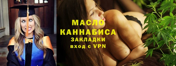 альфа пвп Остров